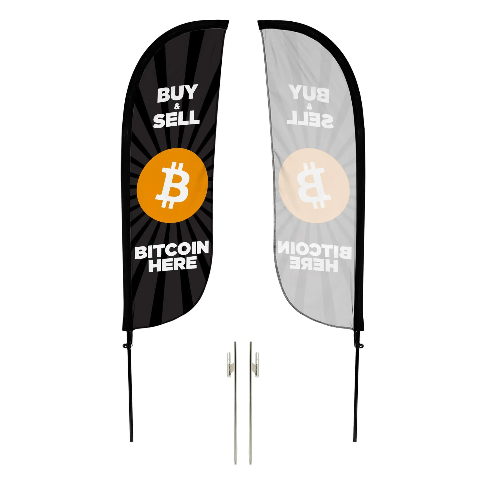 BTM Machine 5ft Feather Flag